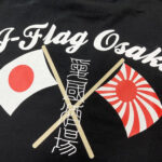 JFLAG-P-BK