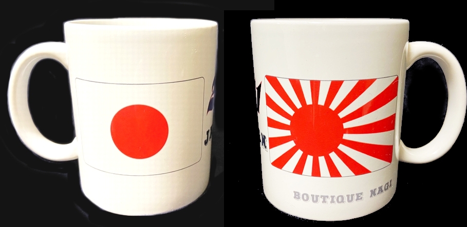 mug-211japan