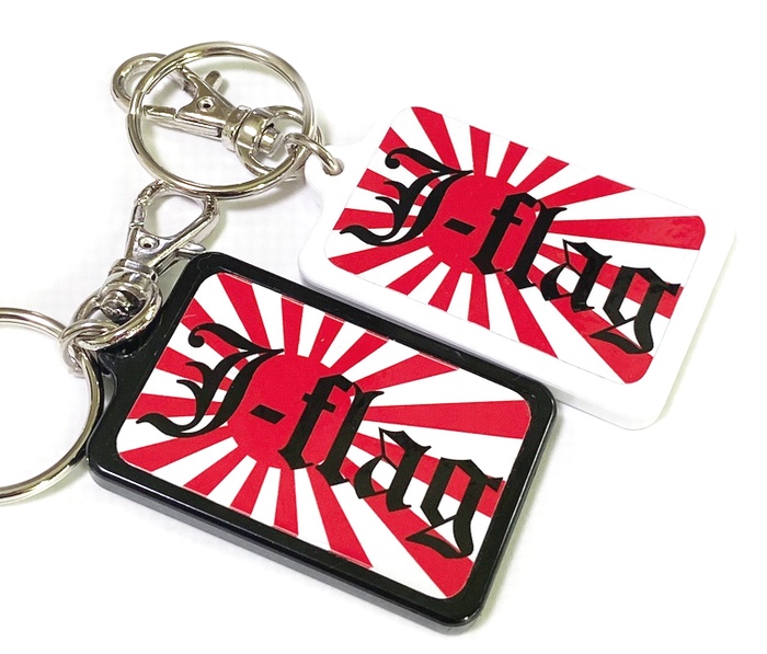 j-flag-key-chain