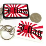 j-flag-key-chain